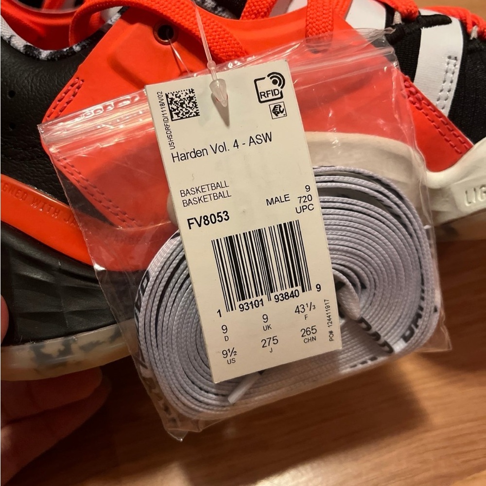 Men’s Adidas Harden Vol. 4 x Daniel Patrick ASW 2020 - Picture 5 of 7